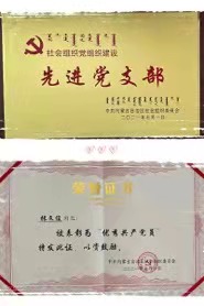 WechatIMG42 1.jpeg WechatIMG42 1.jpeg