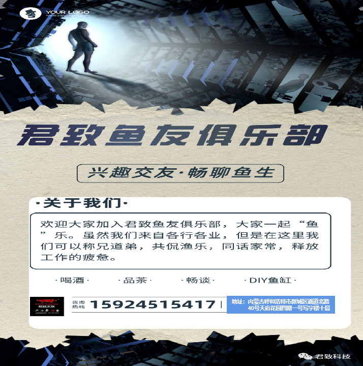 微信图片_20220608090056.png