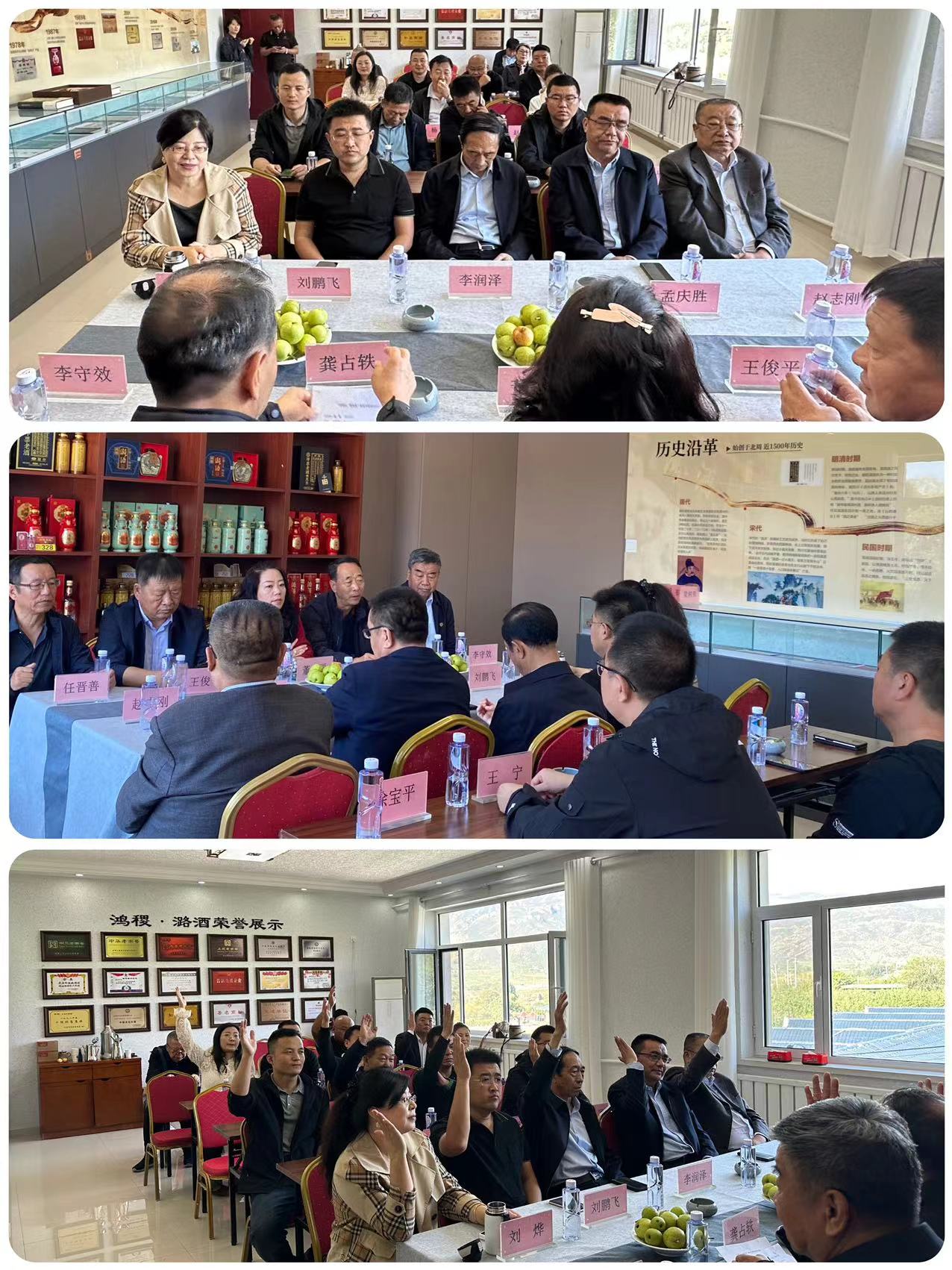 微信图片_20240927105429.jpg 微信图片_20240927105429.jpg