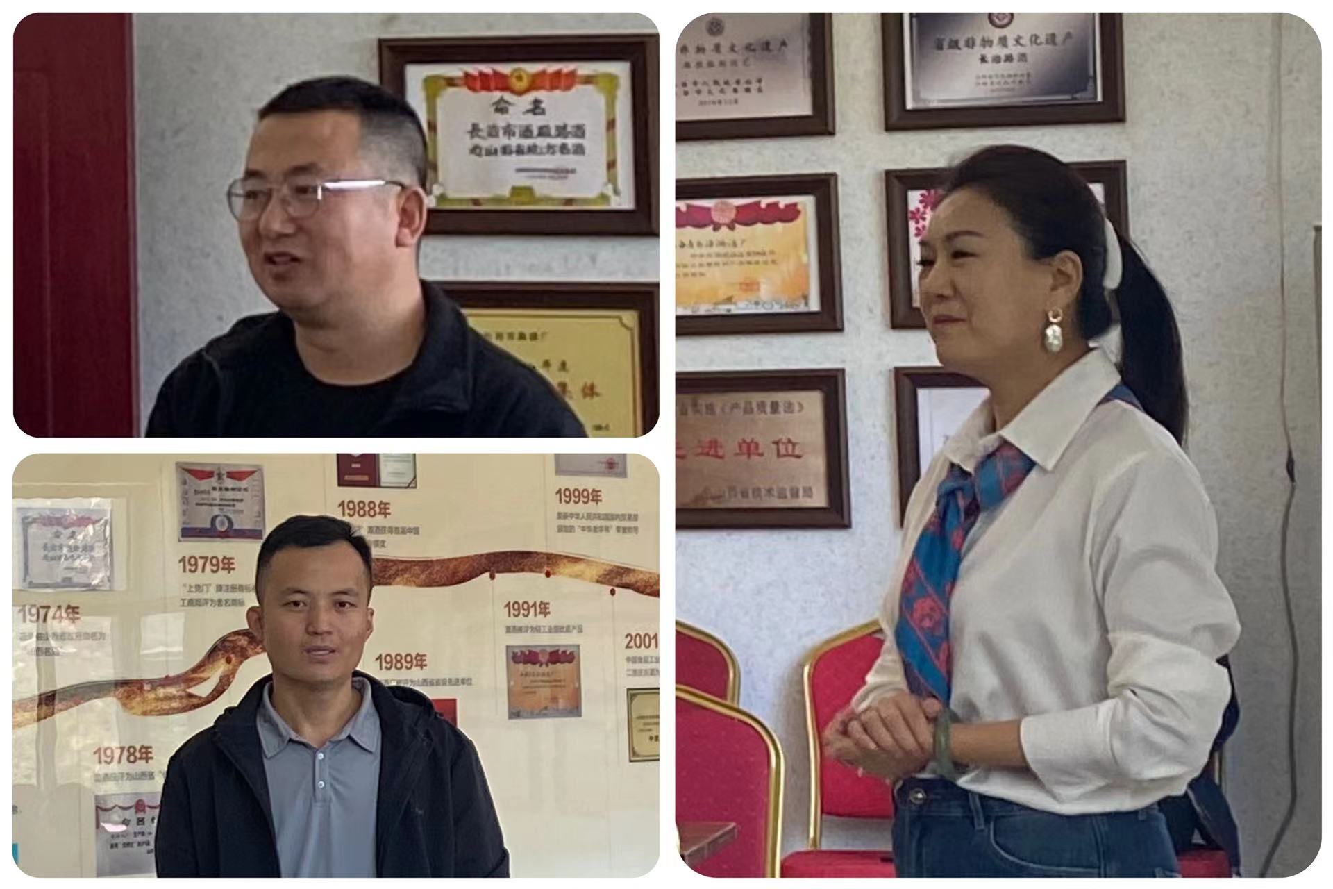 微信图片_20240927130346.jpg 微信图片_20240927130346.jpg