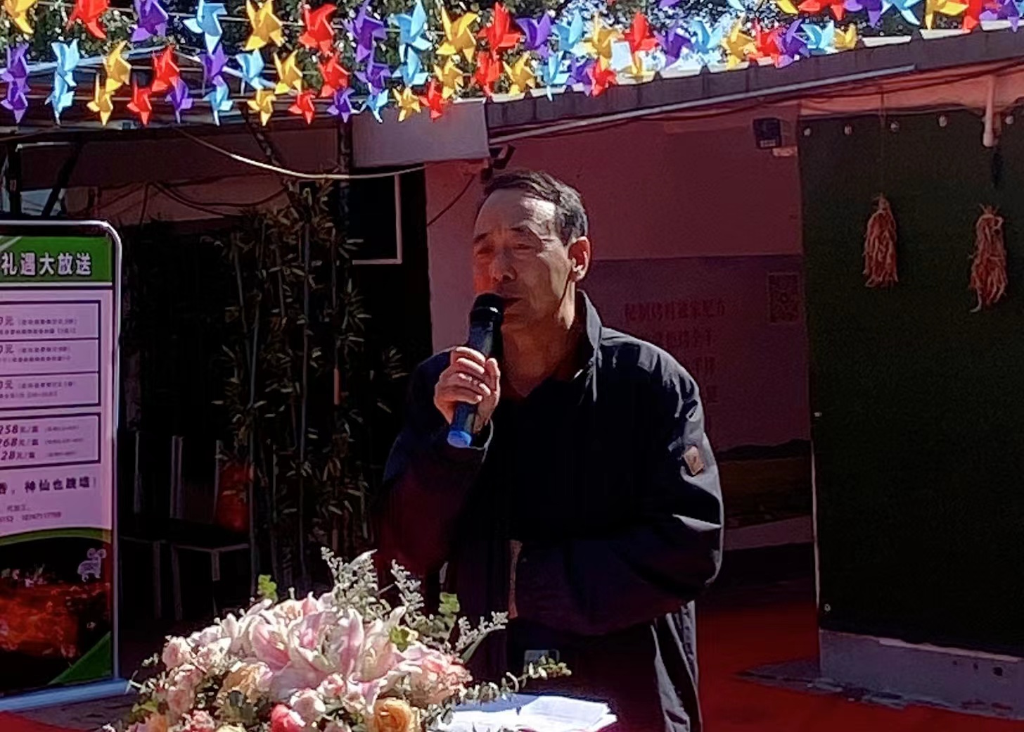 微信图片_20240927111735.jpg 微信图片_20240927111735.jpg