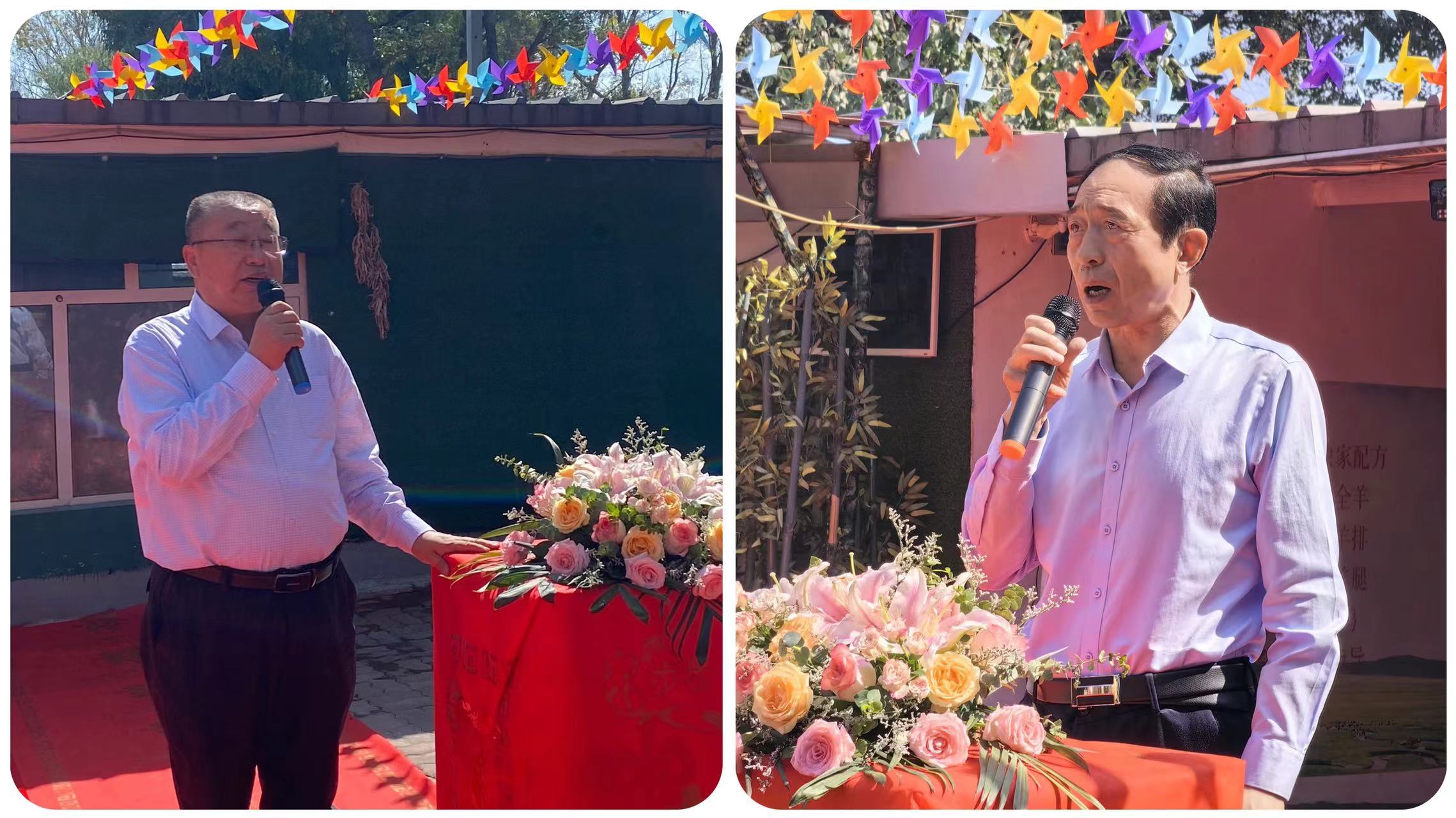 微信图片_20240927111213.jpg 微信图片_20240927111213.jpg