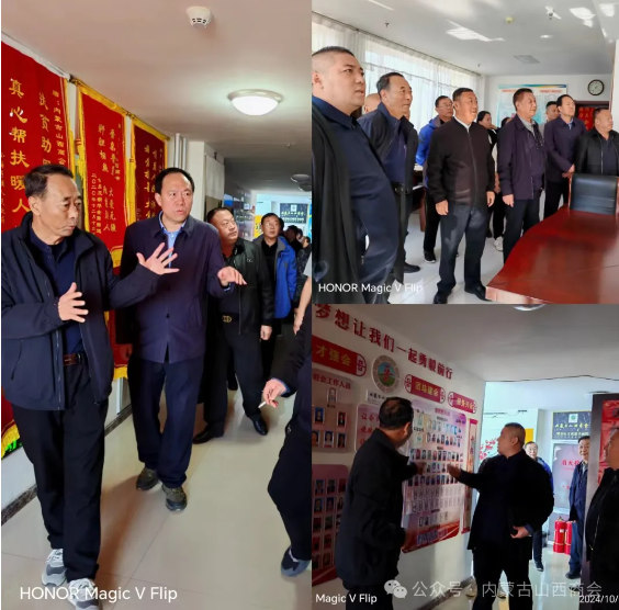 1730344141186.jpg 1730344141186.jpg