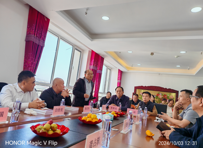 1730344356446.jpg 1730344356446.jpg