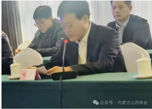 微信图片_20241101105641.png 微信图片_20241101105641.png