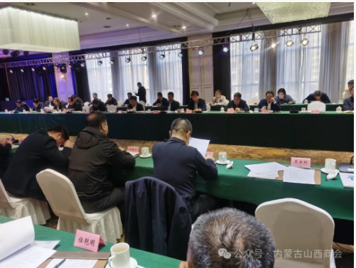 微信图片_20241101105701.png 微信图片_20241101105701.png