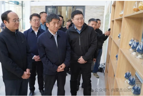 微信图片_20241101105713.png 微信图片_20241101105713.png