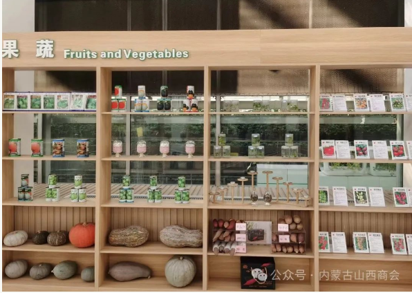 微信图片_20241101105949.png 微信图片_20241101105949.png