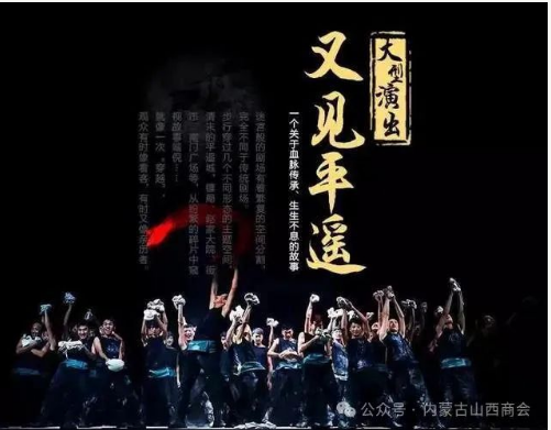 微信图片_20241101110219.png 微信图片_20241101110219.png