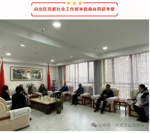 微信图片_20241104154232.png 微信图片_20241104154232.png