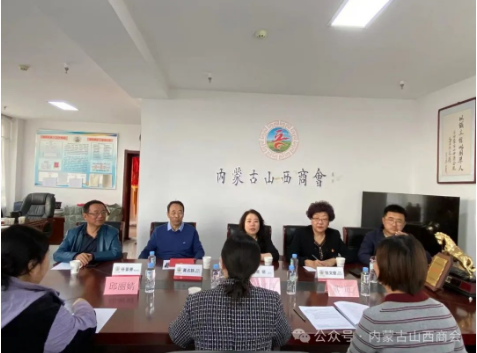 微信图片_20241104154337.png 微信图片_20241104154337.png