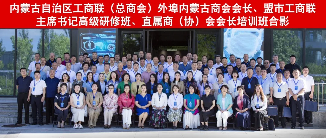 培训班1.jpg 培训班1.jpg