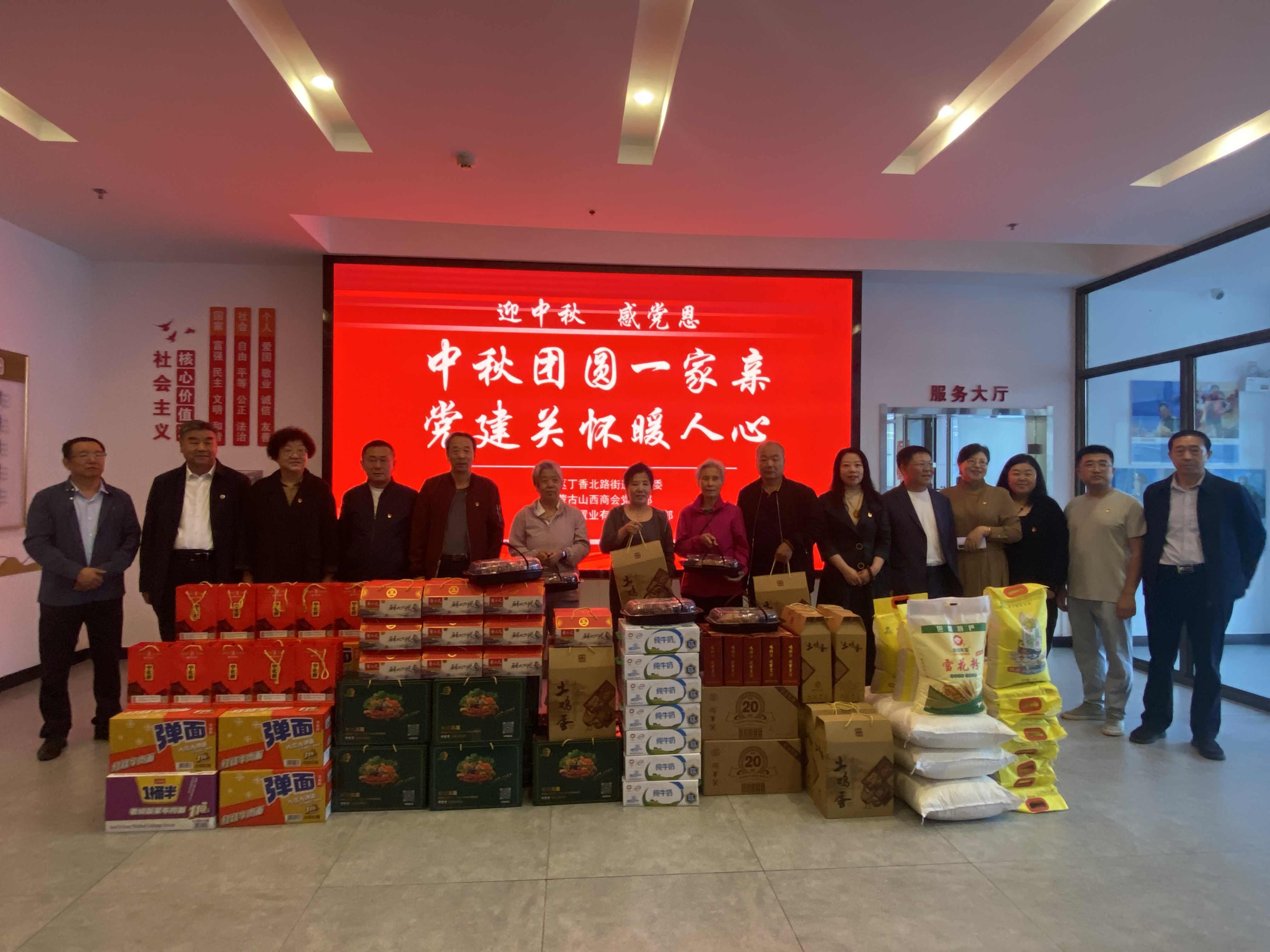 IMG_2656.JPG IMG_2656.JPG