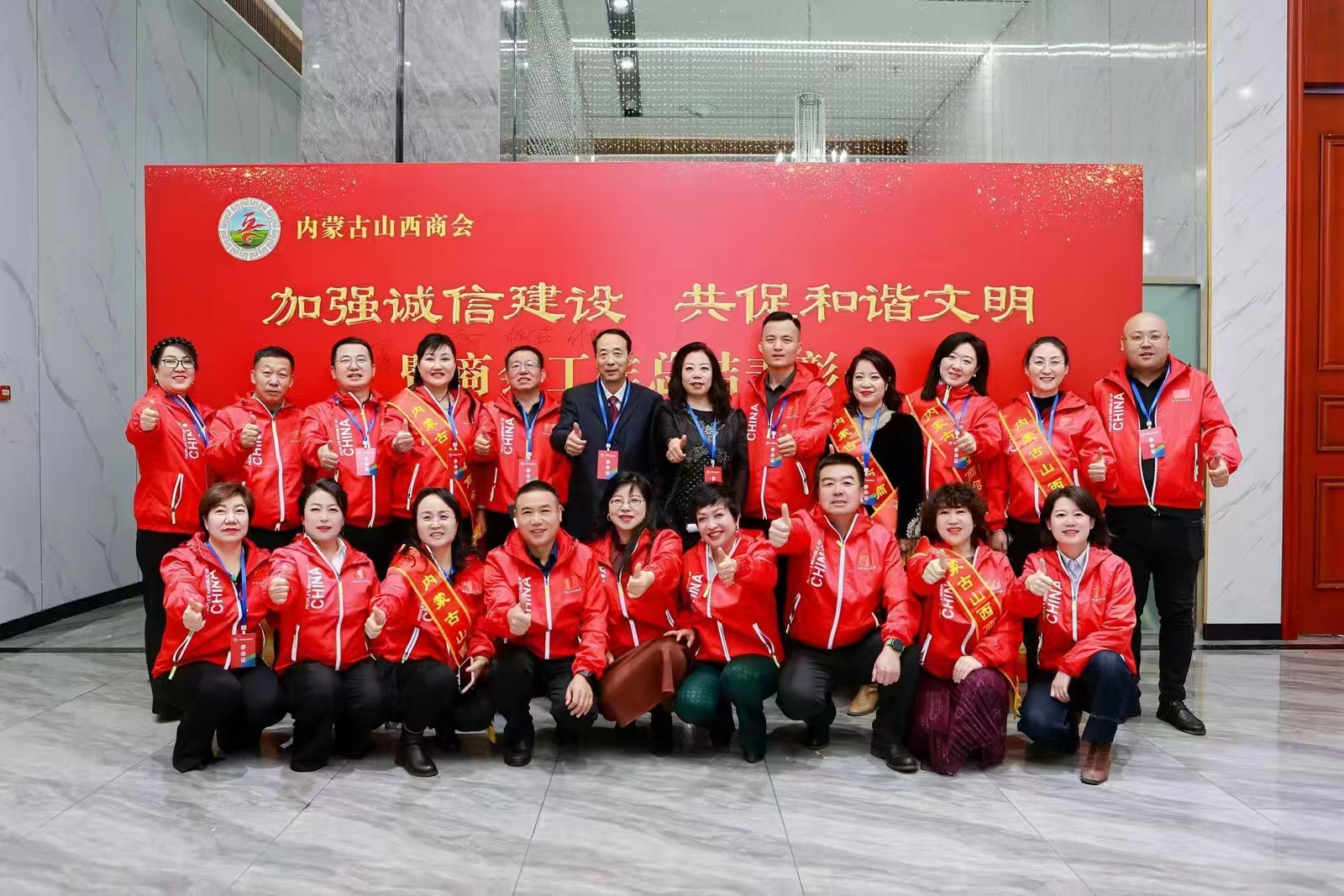 微信图片_20241230153302.jpg 微信图片_20241230153302.jpg