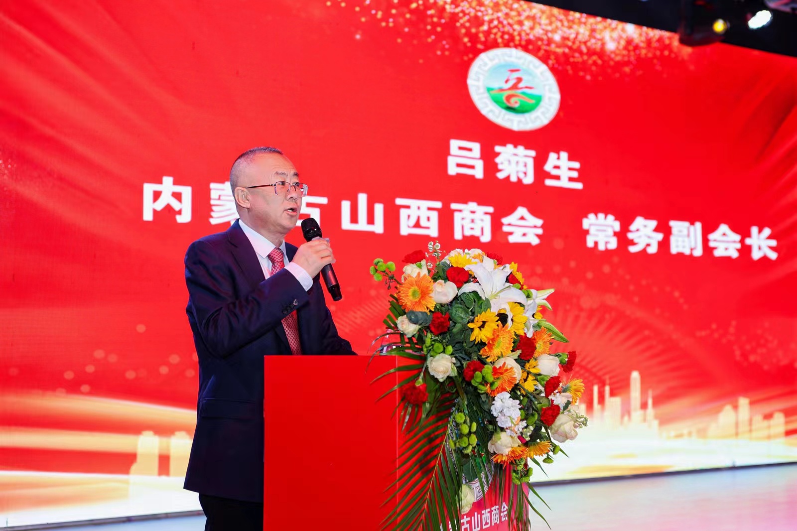 微信图片_202412301534101.jpg 微信图片_202412301534101.jpg