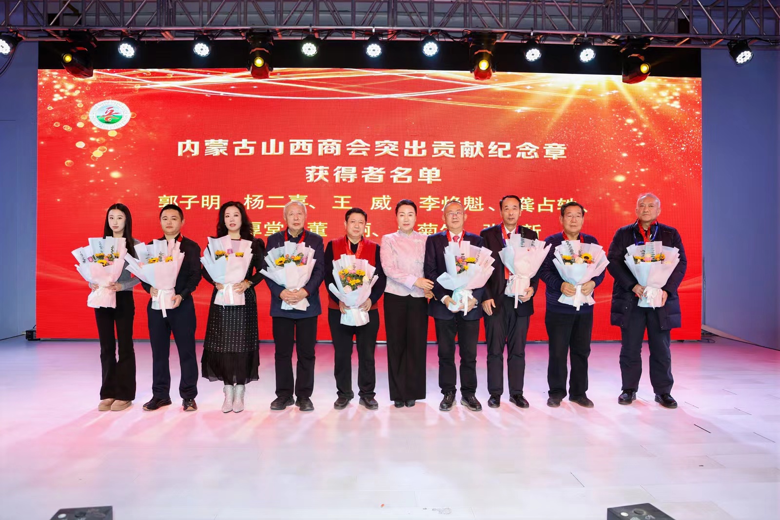 微信图片_20241230153410.jpg 微信图片_20241230153410.jpg