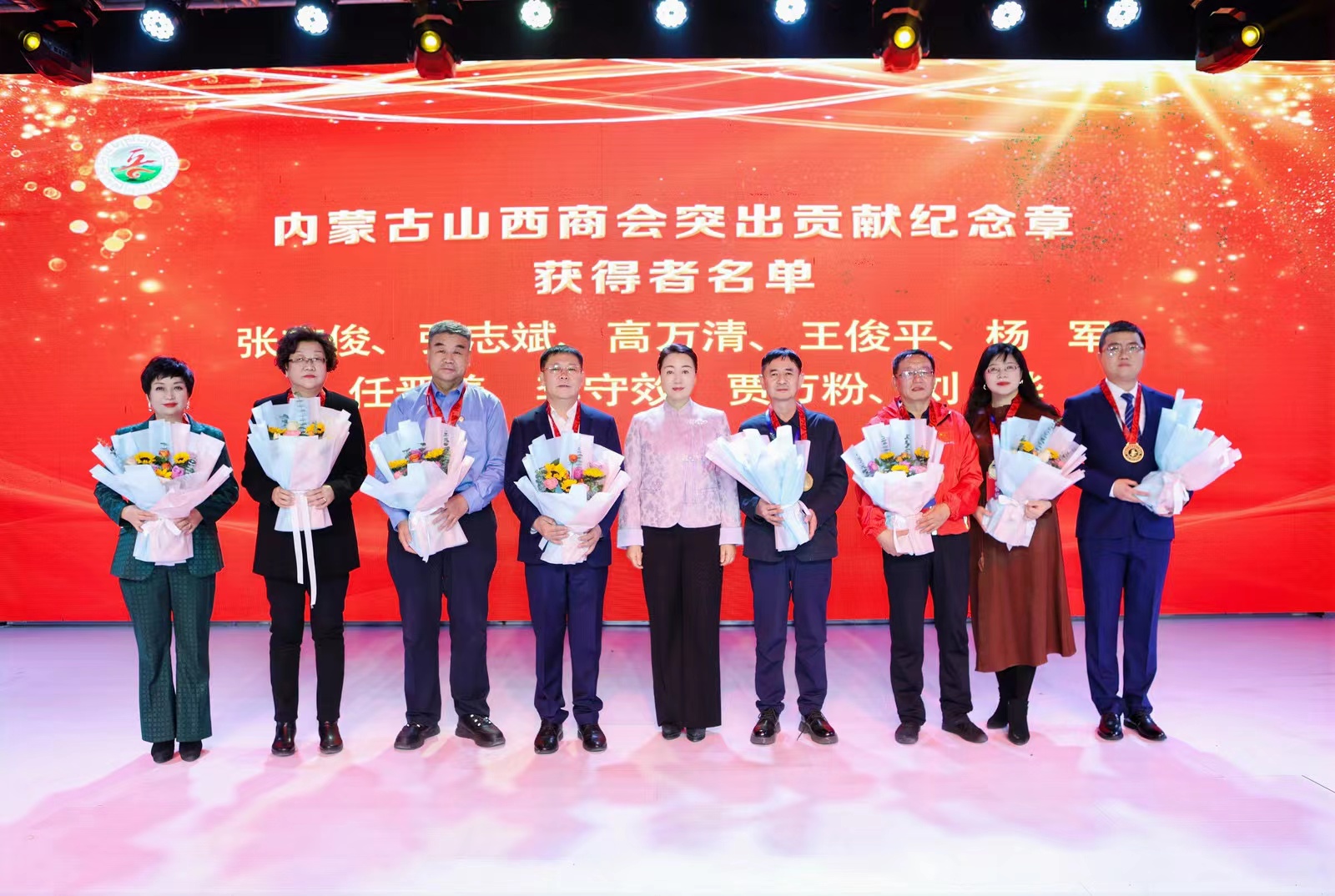 微信图片_202412301534093.jpg 微信图片_202412301534093.jpg