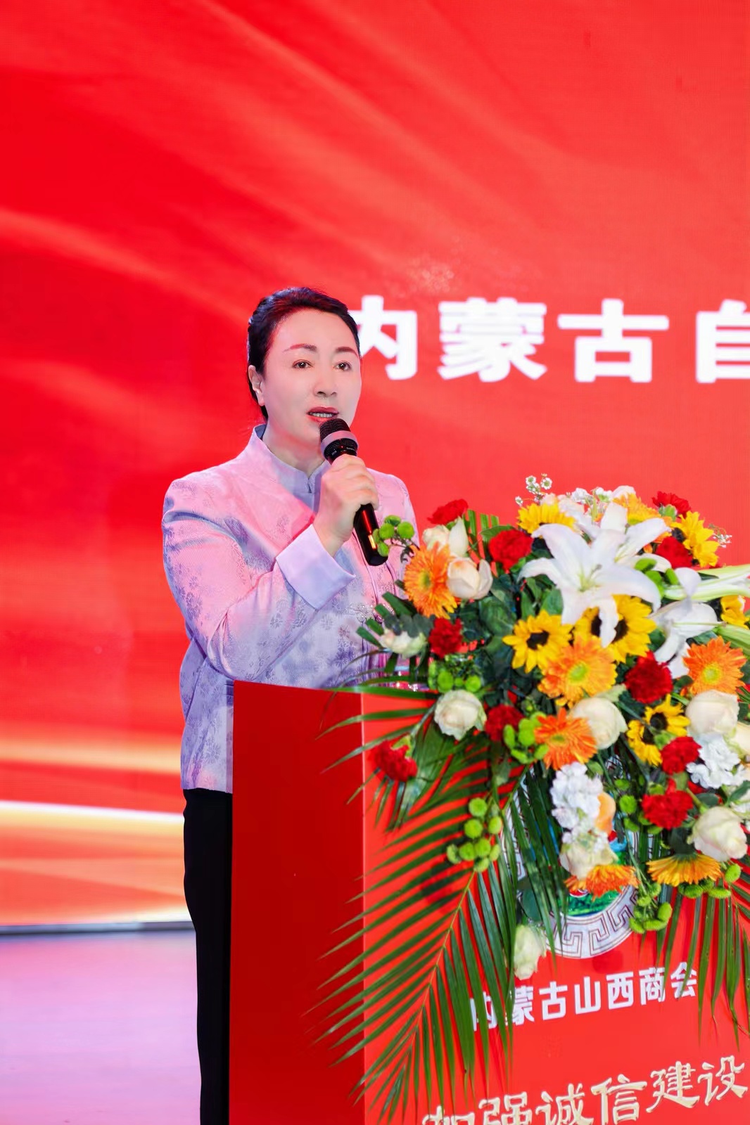 微信图片_202412301534084.jpg 微信图片_202412301534084.jpg