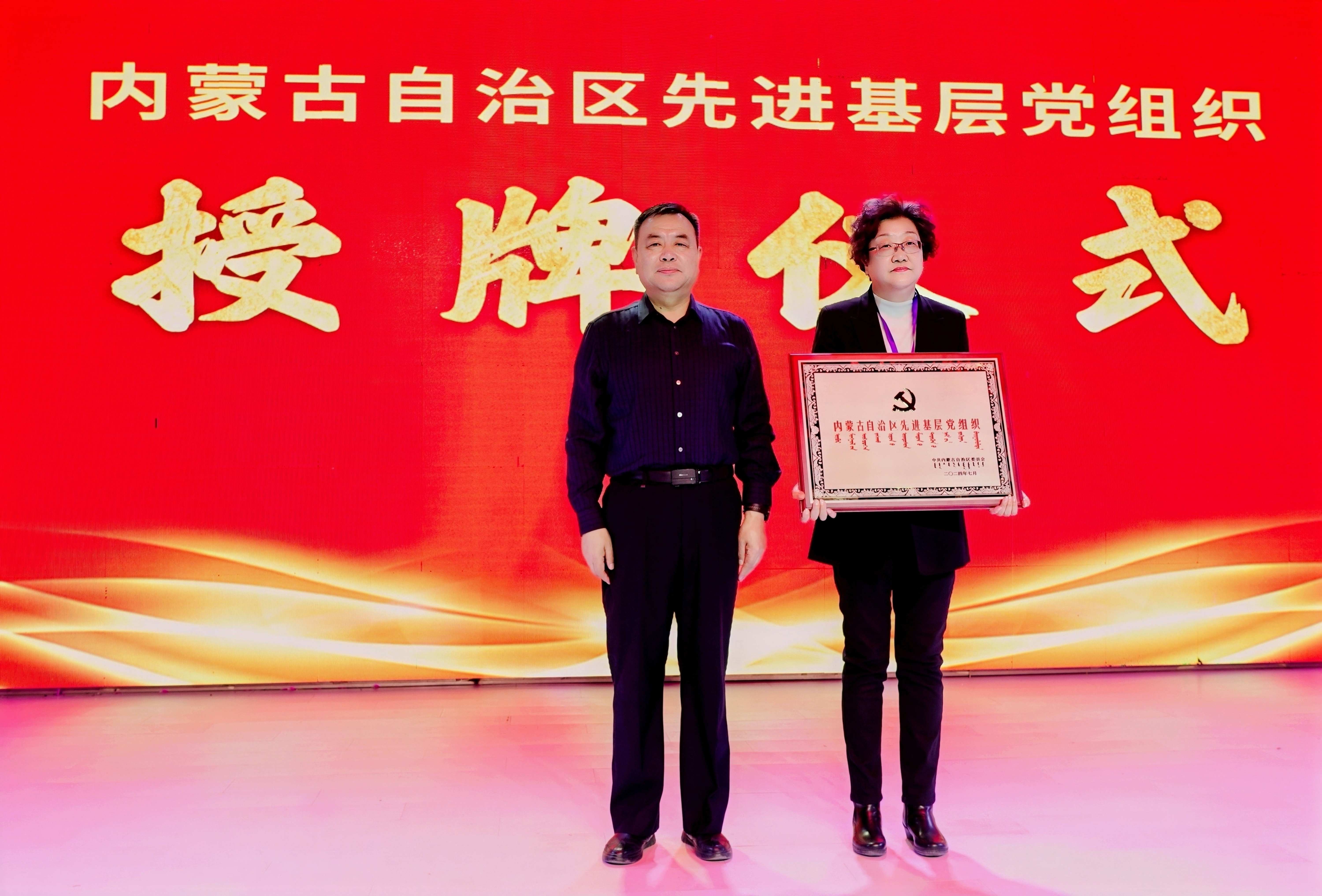 image_compress_微信图片_20241230160023 (2).jpg image_compress_微信图片_20241230160023 (2).jpg