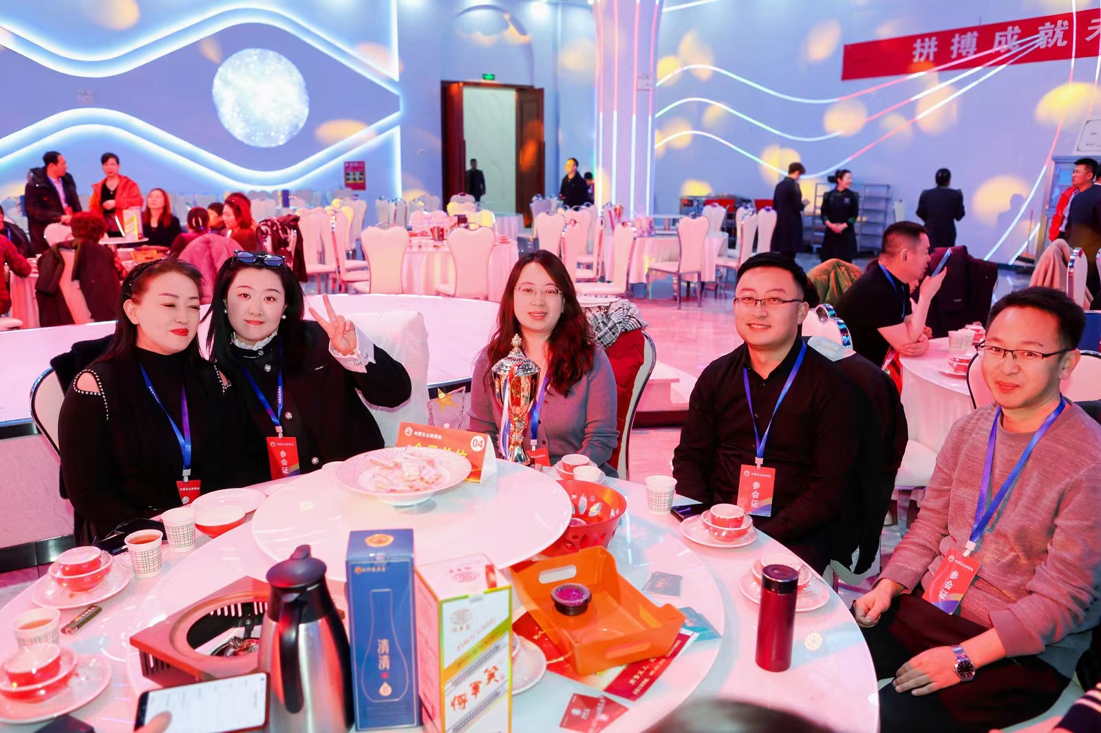 微信图片_202501031655141.jpg 微信图片_202501031655141.jpg