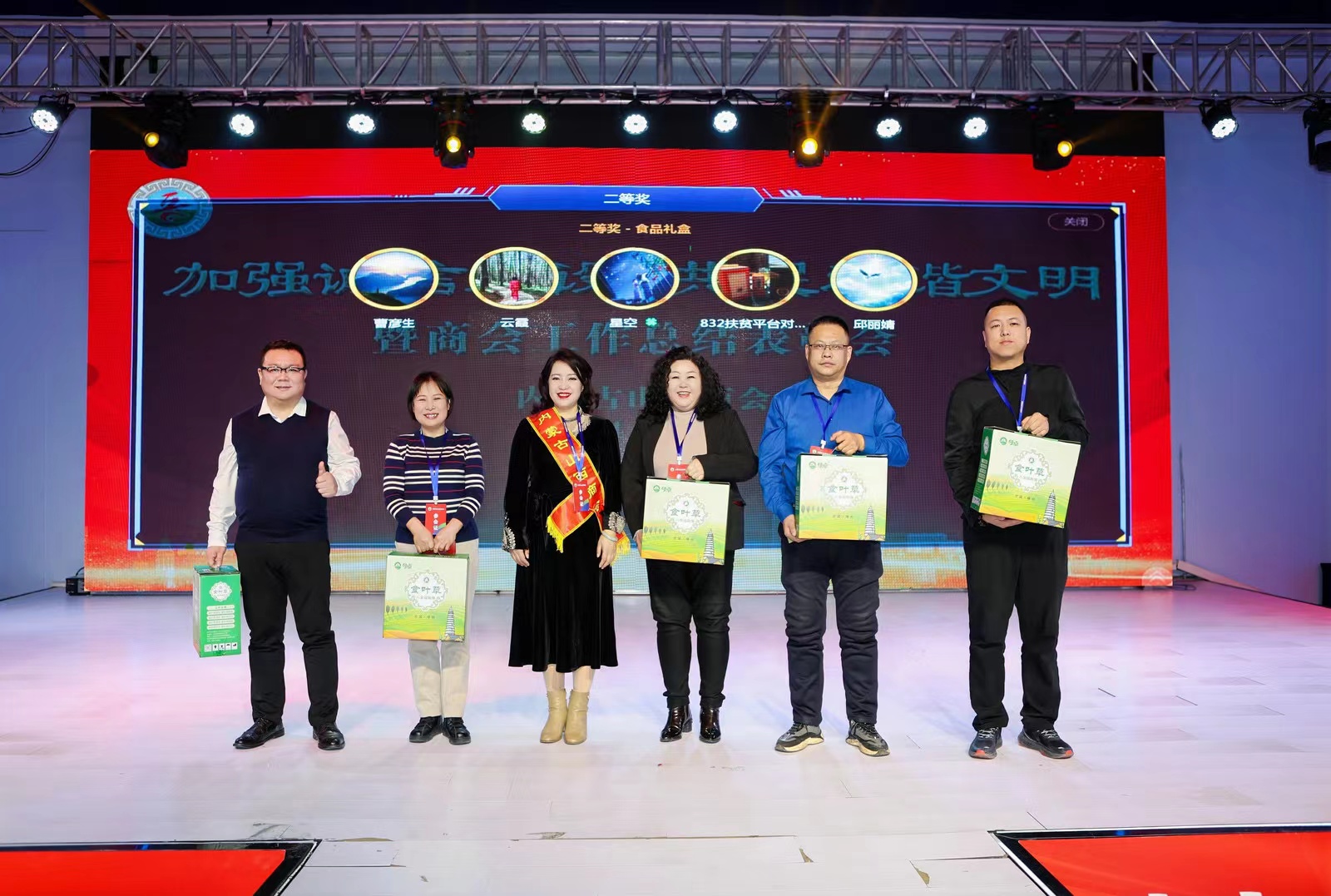 微信图片_202501031655153.jpg 微信图片_202501031655153.jpg