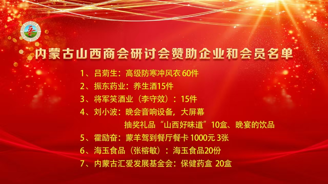 微信图片_202501031655171.jpg 微信图片_202501031655171.jpg