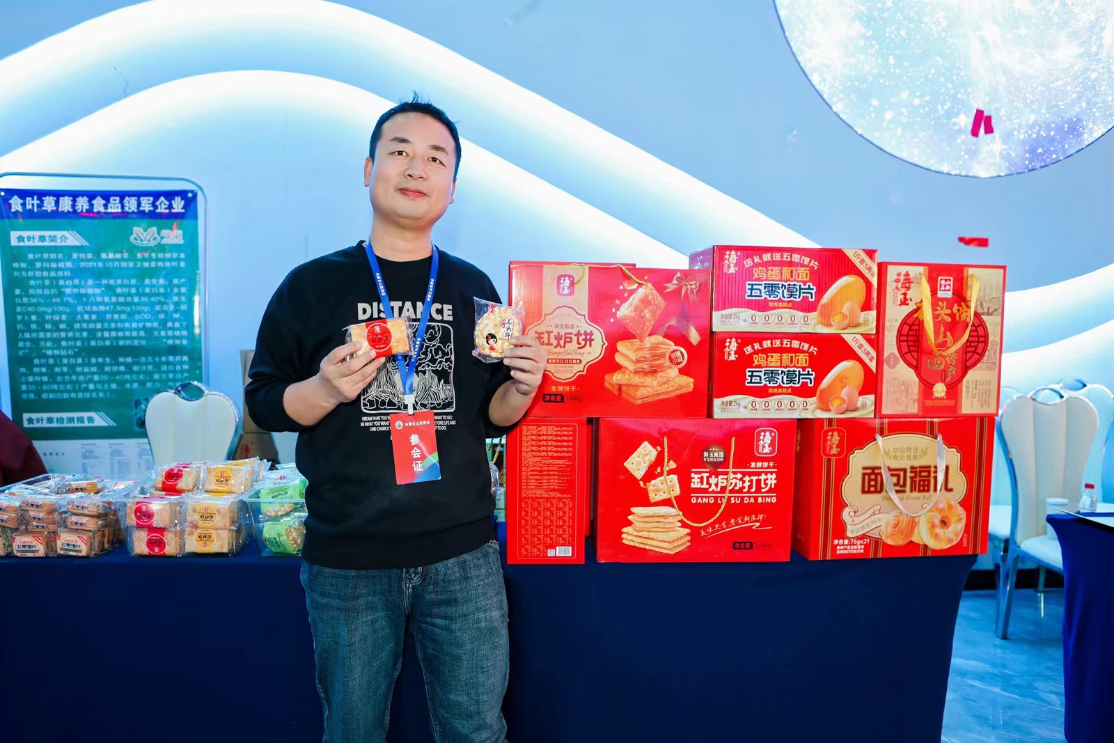 微信图片_202501031655132.jpg 微信图片_202501031655132.jpg