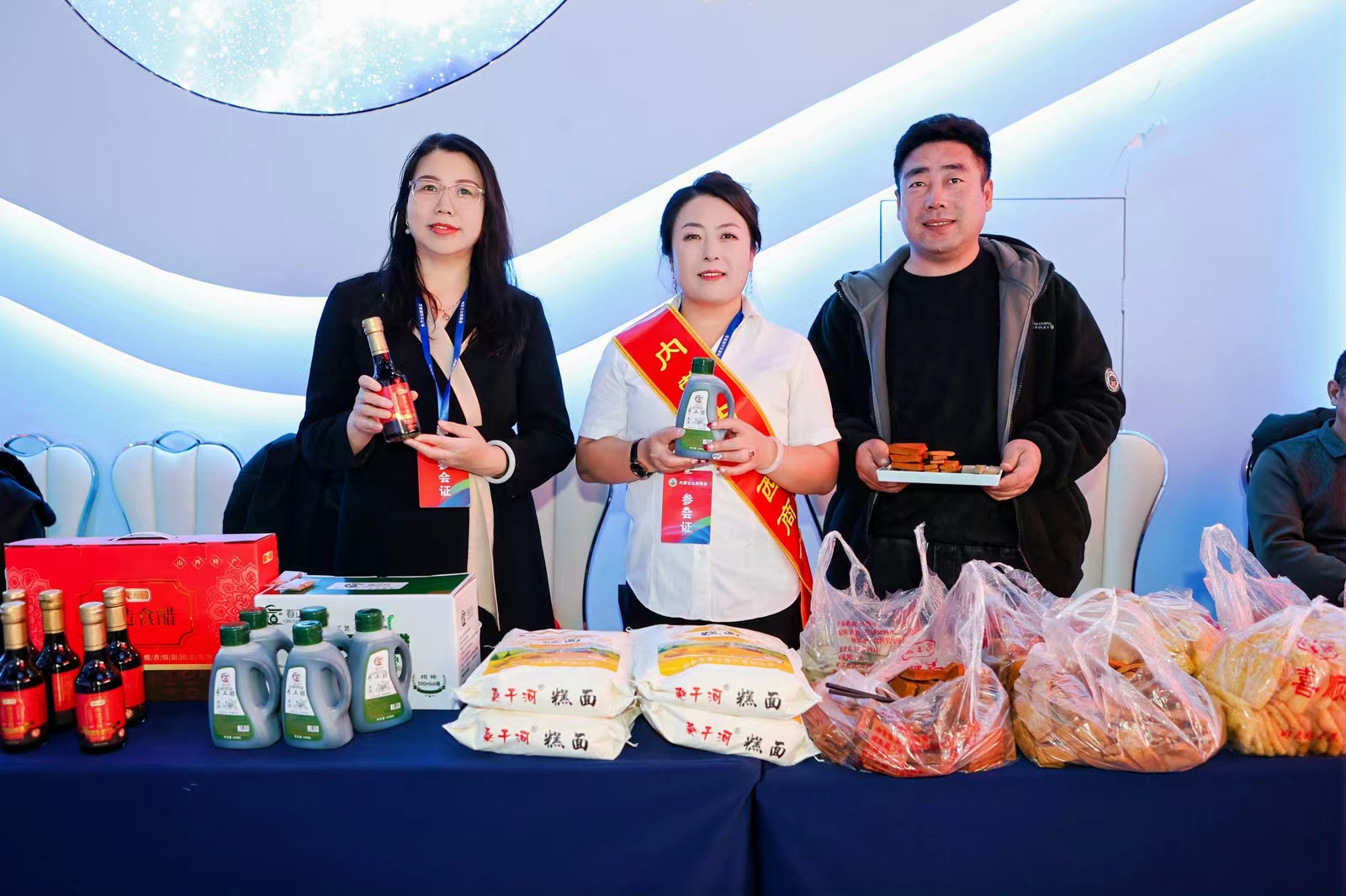 微信图片_20250103165513.jpg 微信图片_20250103165513.jpg