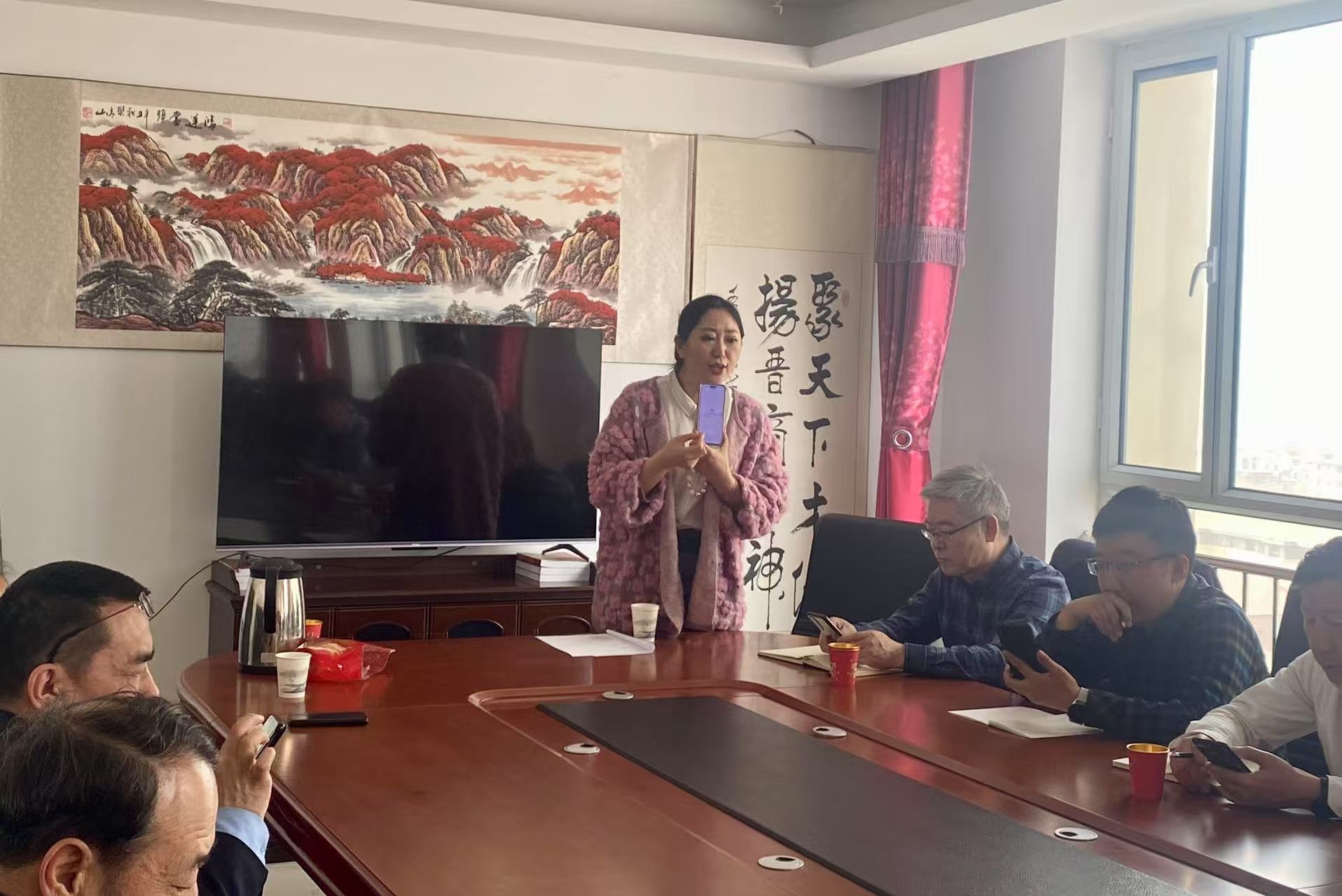 微信图片_202503240957522.jpg 微信图片_202503240957522.jpg