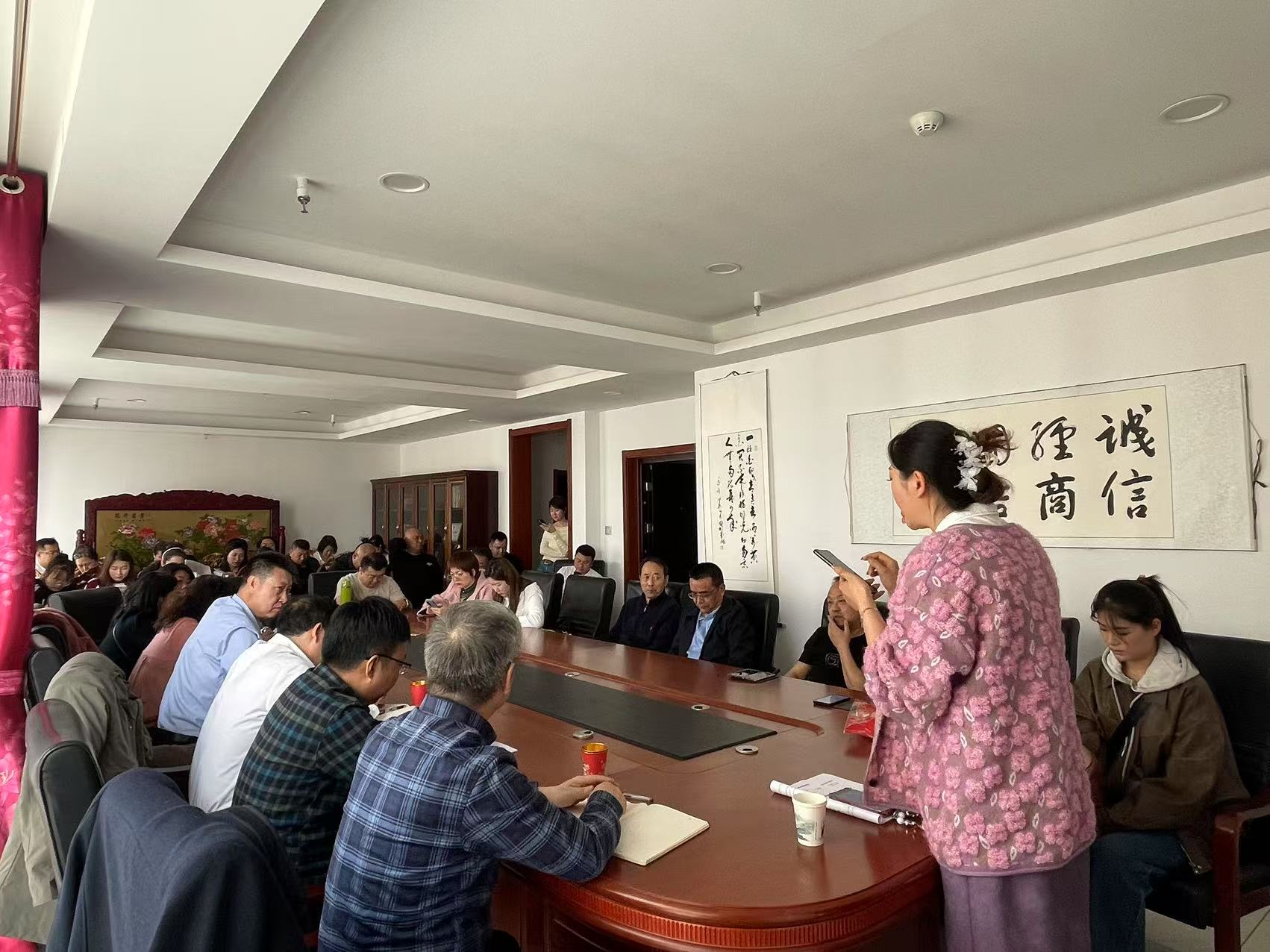 微信图片_202503240957521.jpg 微信图片_202503240957521.jpg