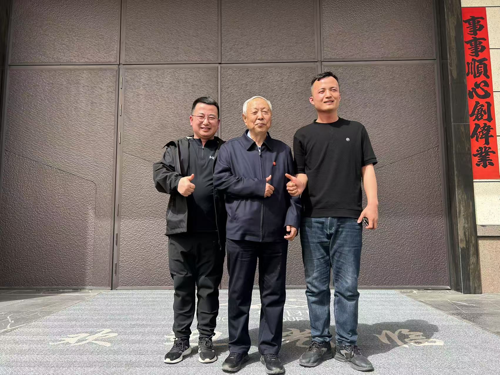 微信图片_20250327153644.jpg 微信图片_20250327153644.jpg