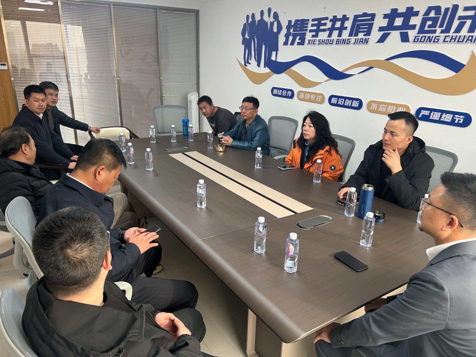 微信图片_20250328104635.jpg 微信图片_20250328104635.jpg