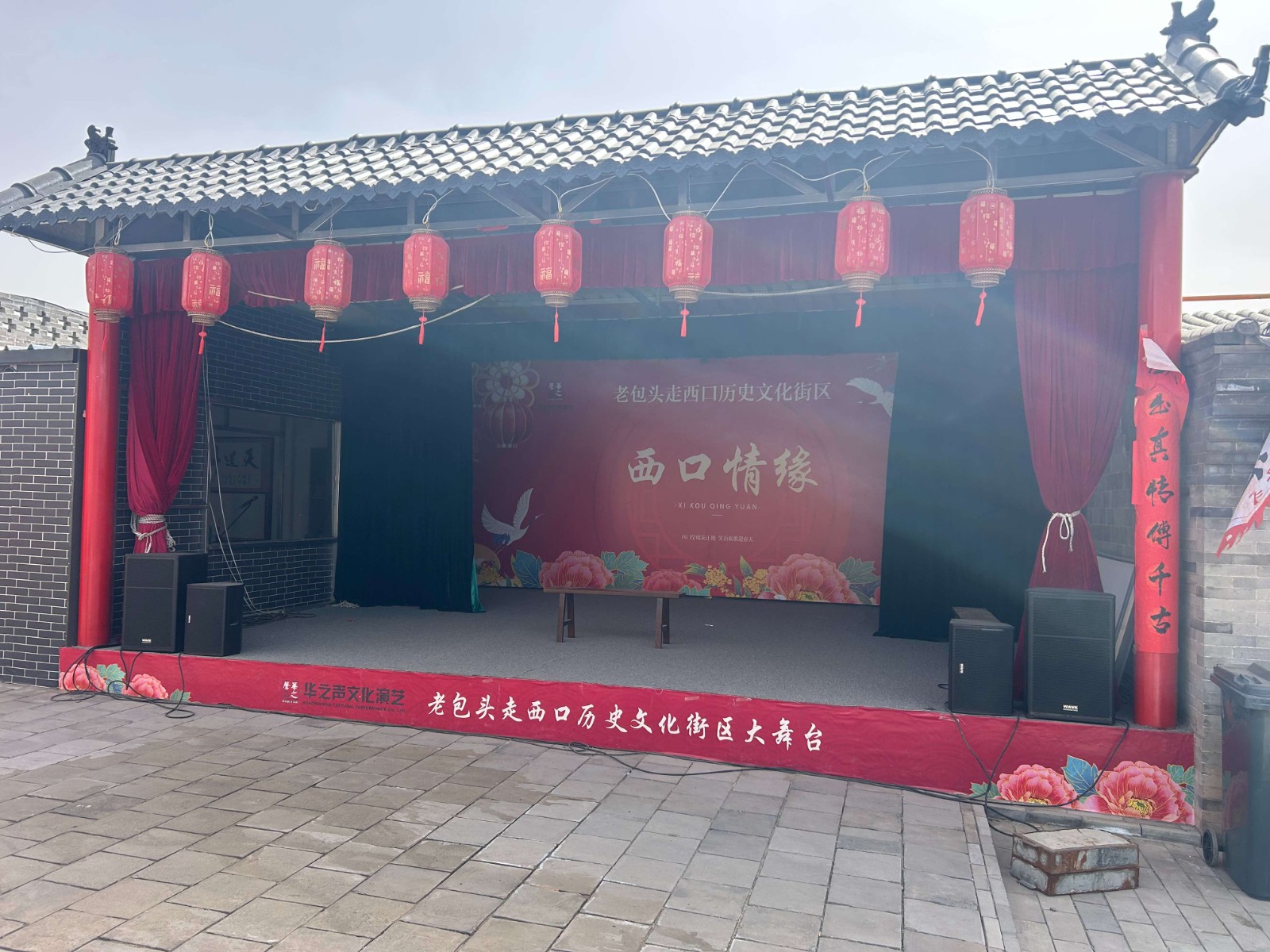 微信图片_20250328104743.jpg 微信图片_20250328104743.jpg