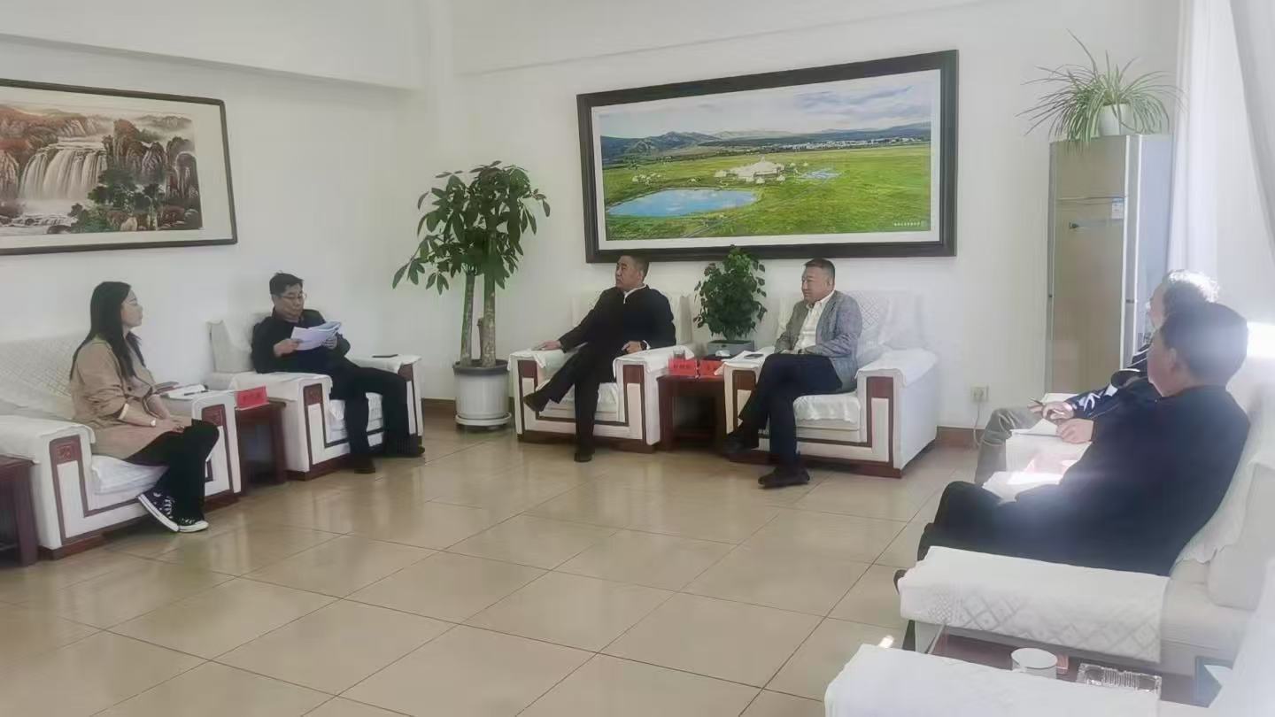 微信图片_20250423155929.jpg 微信图片_20250423155929.jpg