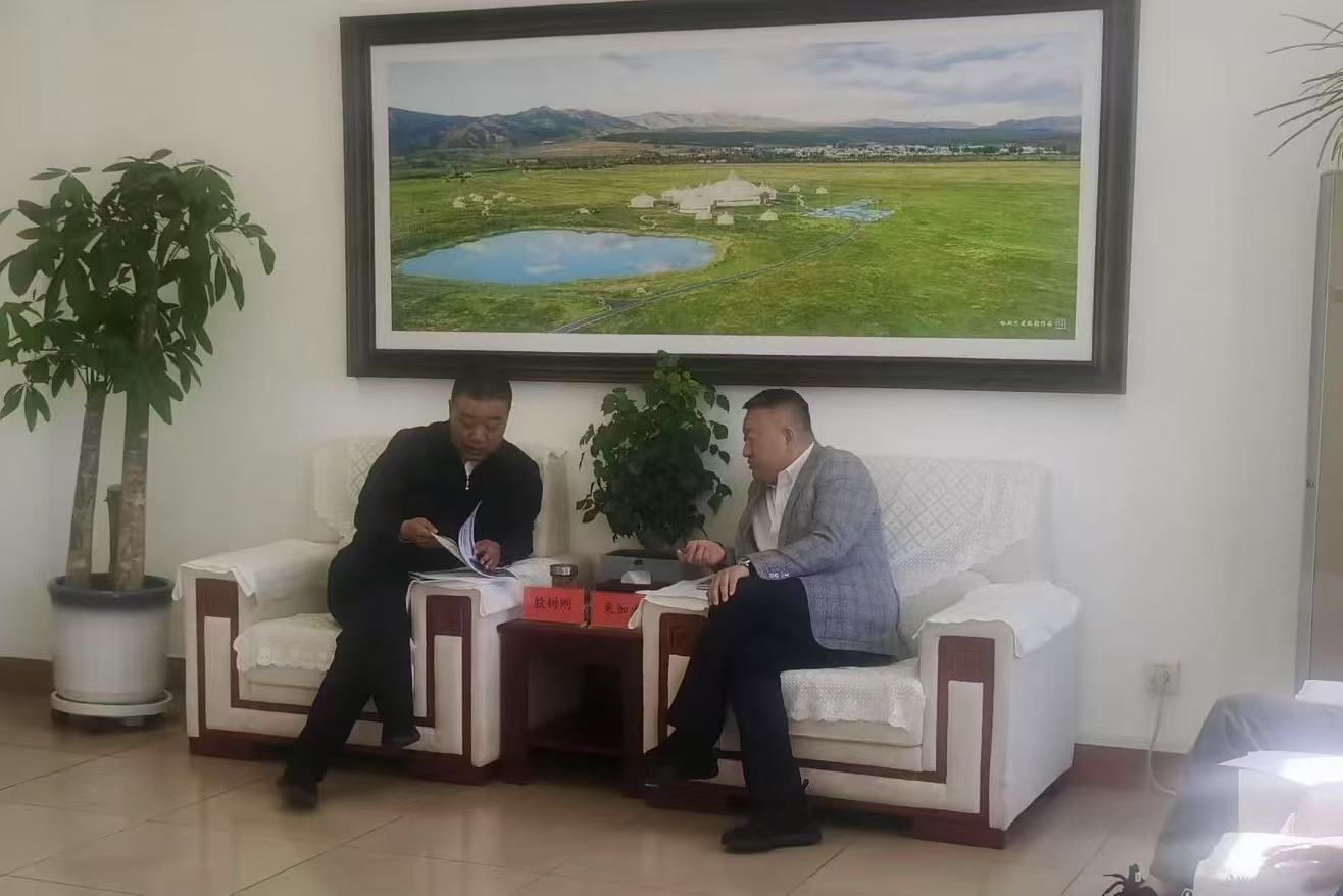 微信图片_20250423160649.jpg 微信图片_20250423160649.jpg