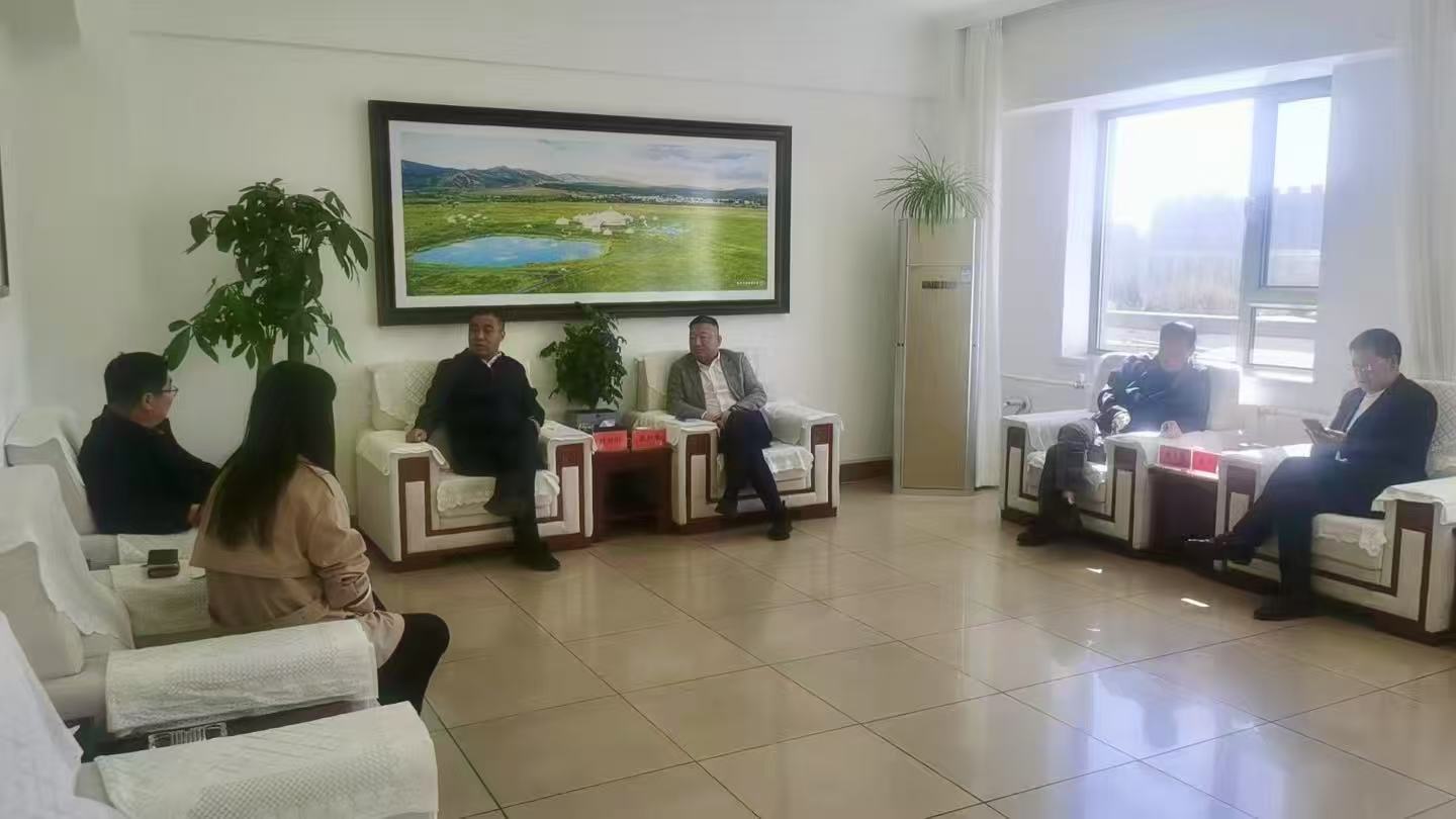 微信图片_202504231559491.jpg 微信图片_202504231559491.jpg