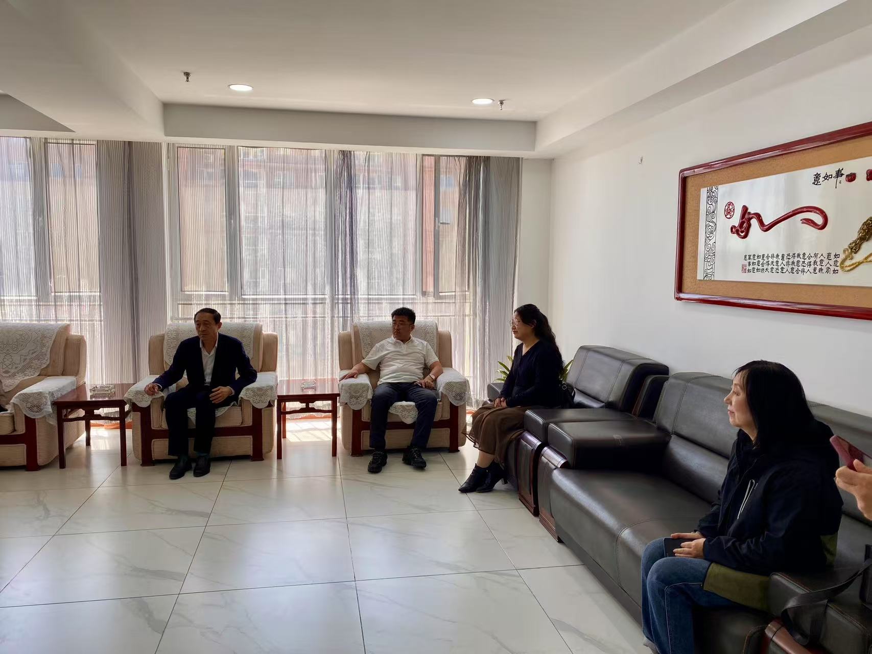 微信图片_202505141347441.jpg 微信图片_202505141347441.jpg