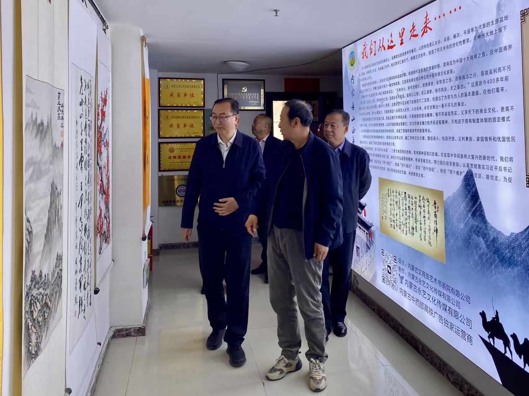 微信图片_20250514153027.jpg 微信图片_20250514153027.jpg