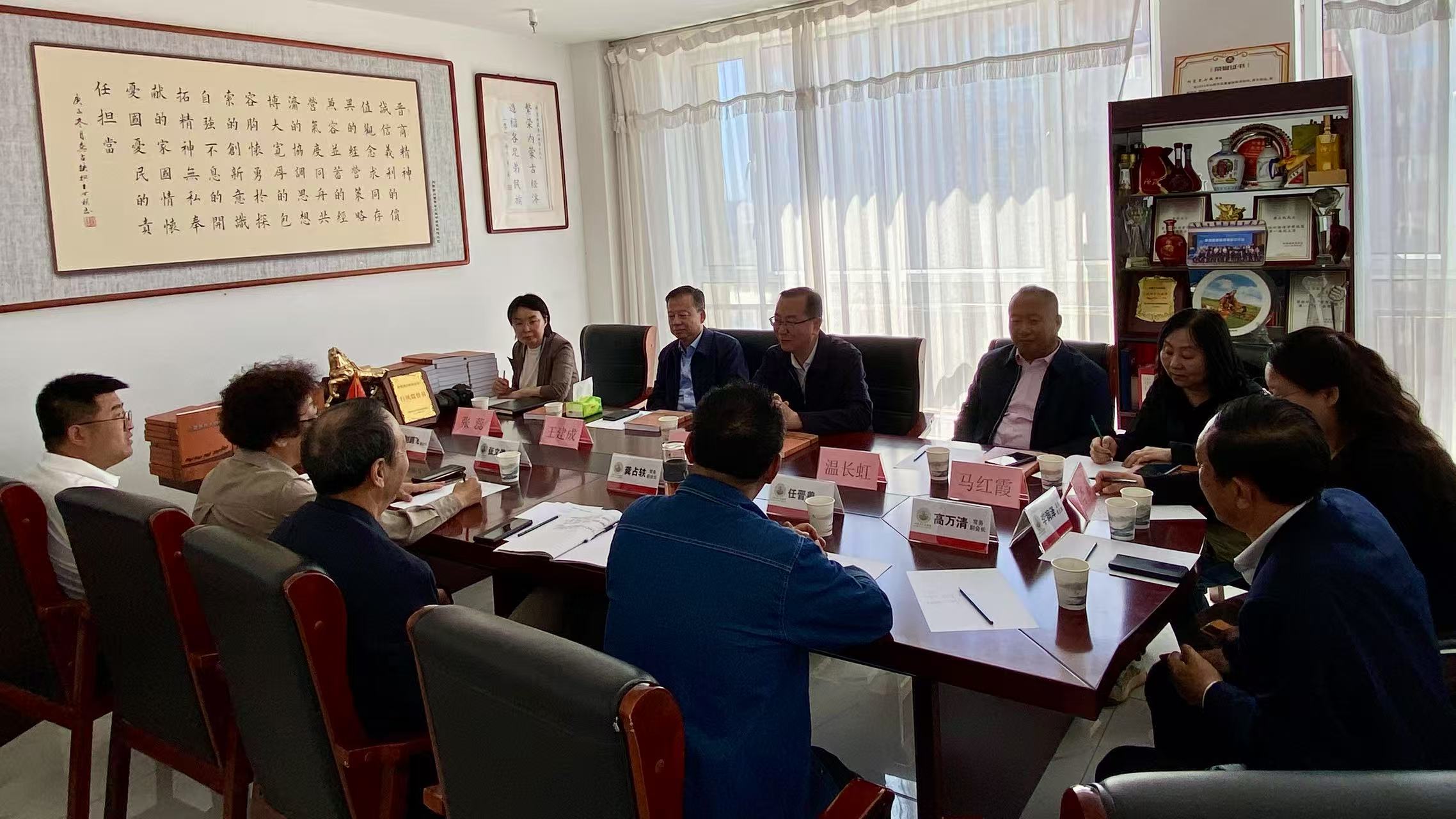 微信图片_20250514134618.jpg 微信图片_20250514134618.jpg