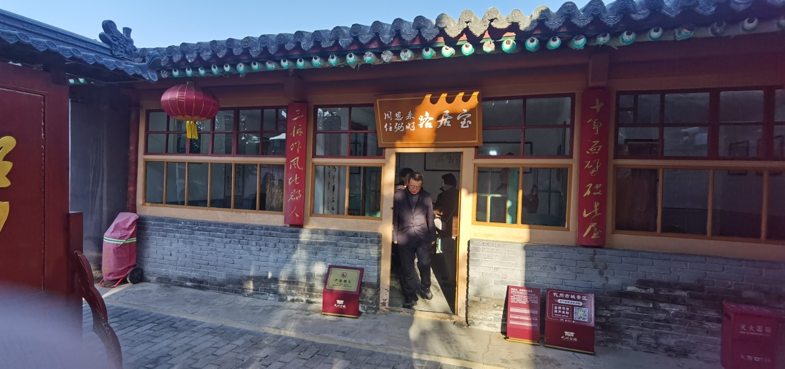 微信图片_20251124100925_1032_134.jpg 微信图片_20251124100925_1032_134.jpg