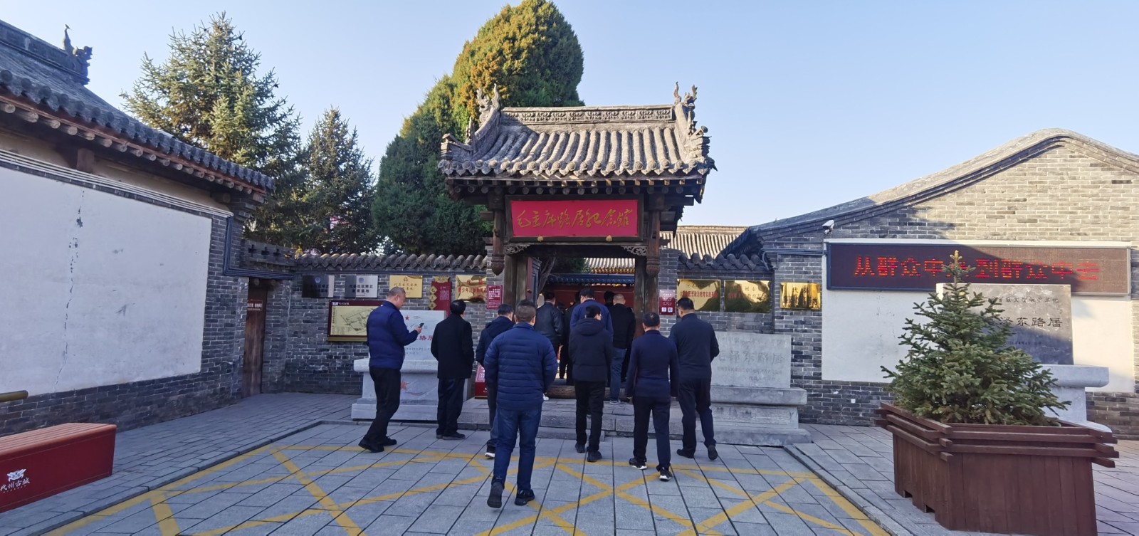 微信图片_20251124100926_1034_134.jpg 微信图片_20251124100926_1034_134.jpg