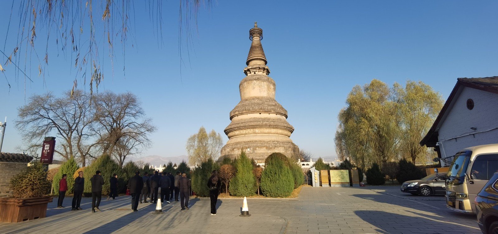 微信图片_20251124100928_1037_134.jpg 微信图片_20251124100928_1037_134.jpg