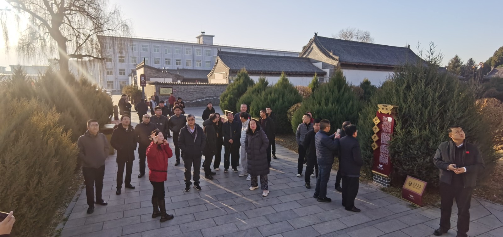 微信图片_20251124100929_1038_134.jpg 微信图片_20251124100929_1038_134.jpg